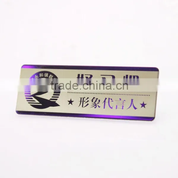 High Quality Label Plates Metal Labels Nameplate photo-4