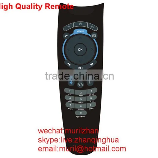 ZF Black 43 Keys IRD-1011 DVD IR Program Remote Control photo-3
