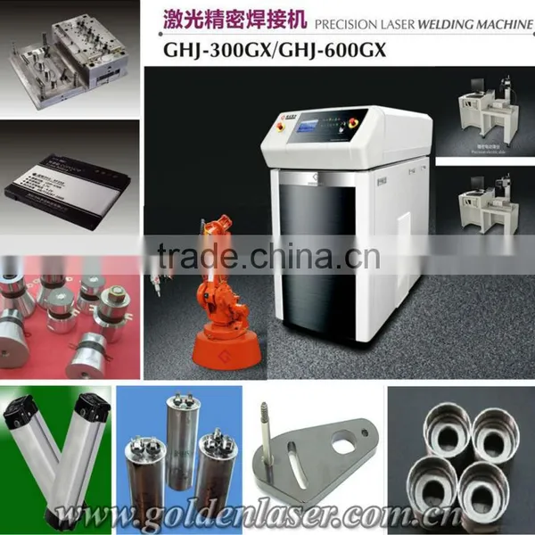 Cell Phone Battery Laser Welding Machine