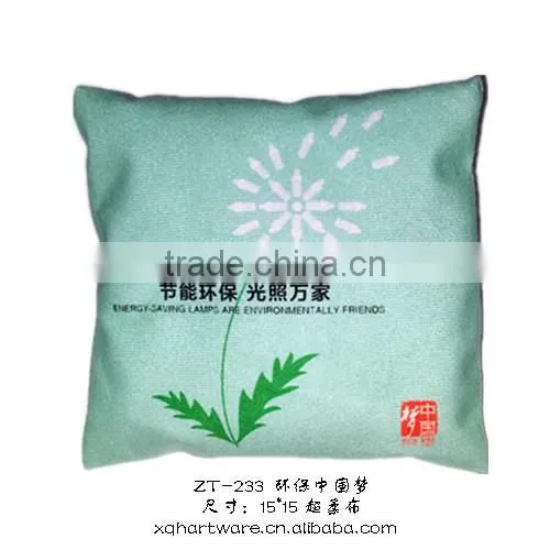 Green Nature Bamboo Charcoal Air Purifying Bag , Mini Air Purifier China Manufacture photo-4