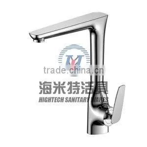 Kitchen Faucet