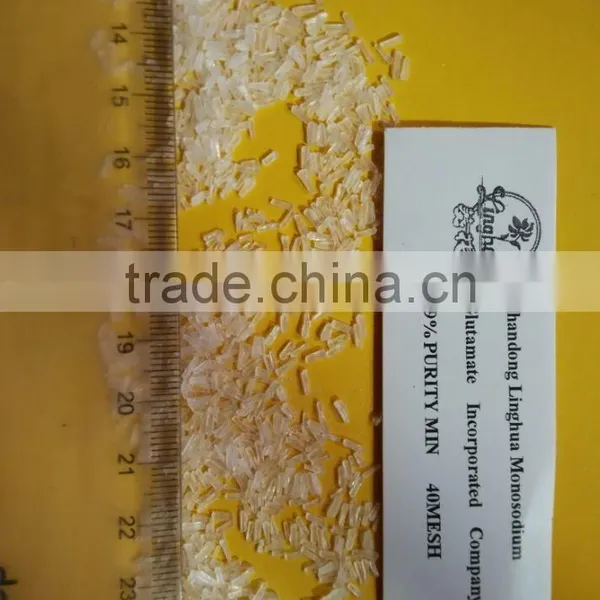 Supply (msg) Monosodium Glutamate photo-2