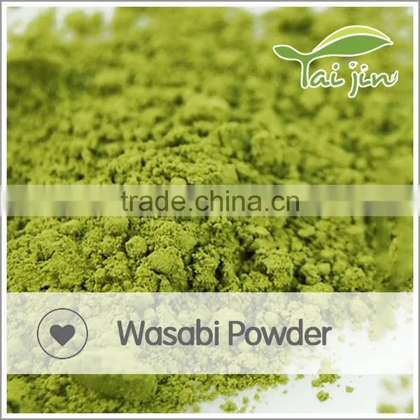 Wasabi Powder