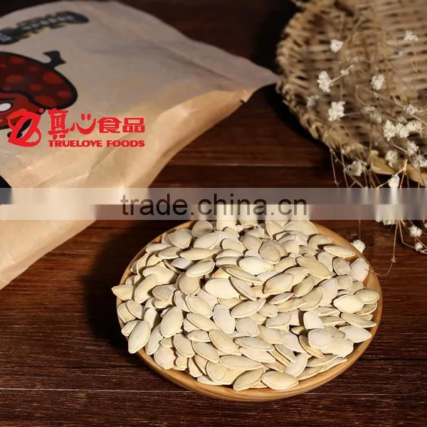 Salted and Roasted Pumpkin Kernel Seeds