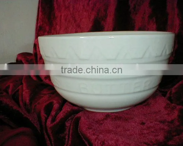 Mixing Bowl