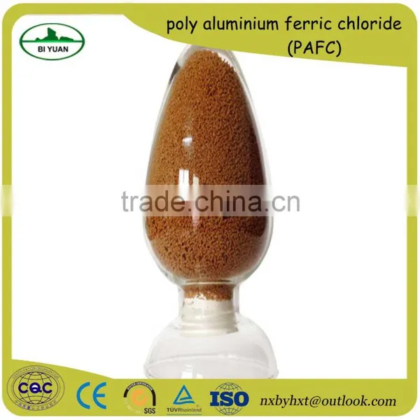 Best Price of Poly Aluminum Ferric Chloride / PAFC Used in Water Treatment photo-2
