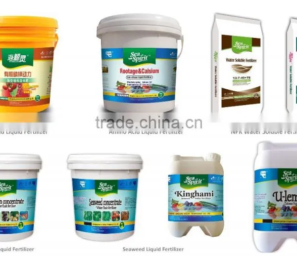 Organic Seaweed Liquid Fertilizer photo-2