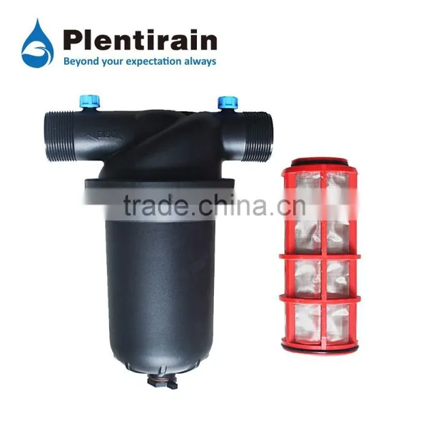 Plentirain Saving Water irrigation screen mesh water screen filter