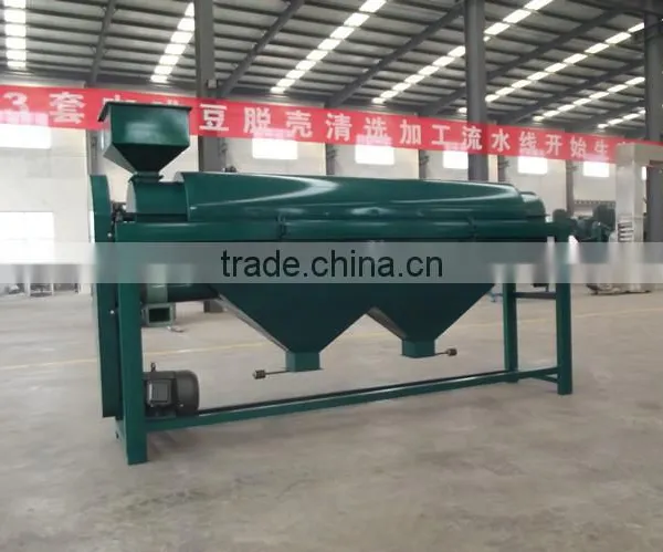 Kidney Bean Polisher and Polishing Machine (popular in Africa) photo-5