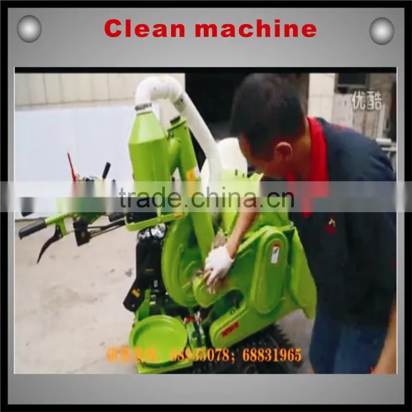 Mini Weed Harvester Machine photo-4
