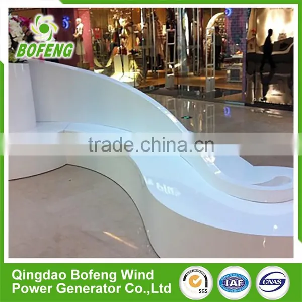 Good Quality Beautiful FRP Art Facilities Seat photo-3