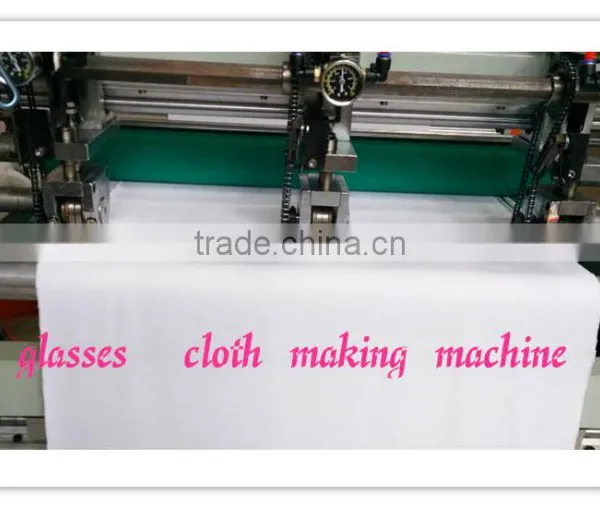 Ultrasonic Terry Cloth Cutting Machine photo-2