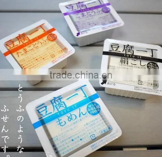 Plastic Box/cup Packing Machine,tofu Packing Machine/lactone Tofu Machine photo-2