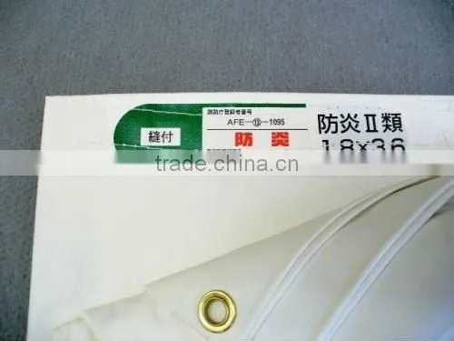 Fire-proof Pvc Tarpaulin Factory in China but Japan Standand photo-3