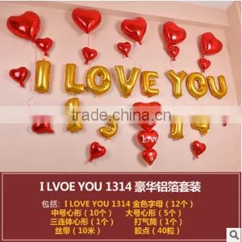 Set Wholesale Wedding Foil Balloon photo-2
