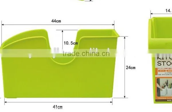 Wholesale Stock Antiskid Bathroom Kitchen Plastic Storage Box photo-3