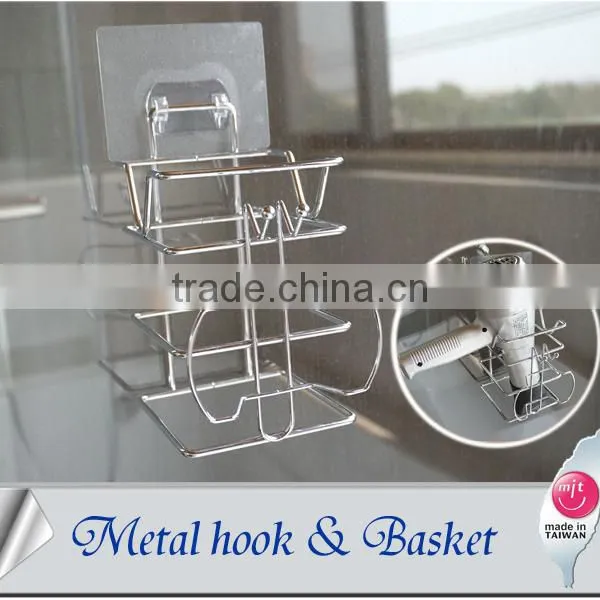 Stainless Steel Wall Mounted Hair Dryer Holder