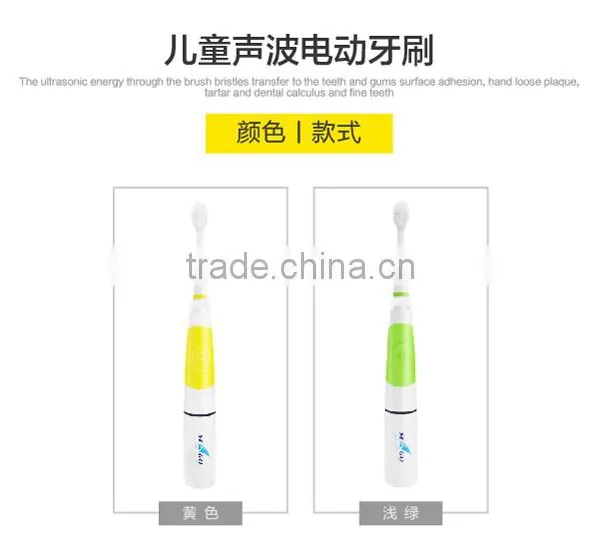 L00126 2017 Newest Design 3 Cleaning Modes White Clean Sensitive Sonic Electric Toothbrush for Kids photo-6