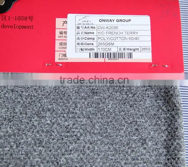 60%poly,40%cotton ,Y/D French Terry photo-2