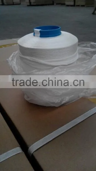 Fdy High Tenacity 100 Polyester Apparel Sewing Thread Raw Material (filament Twisted Yarn) photo-2