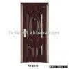 Sell Steel Door