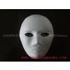 Blank Paper Masks