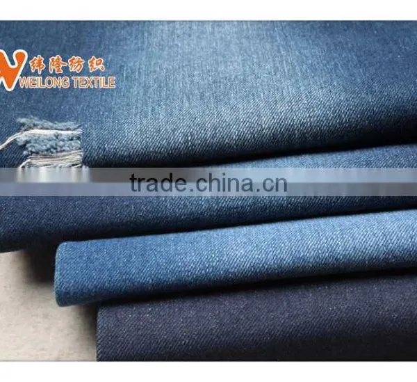 2017 High Quality 100% Cotton Denim Jeans Fabric for Trousers photo-5