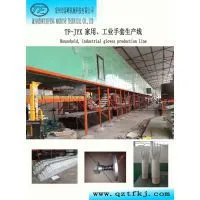 Household, Industrial Gloves Production Machine photo-2