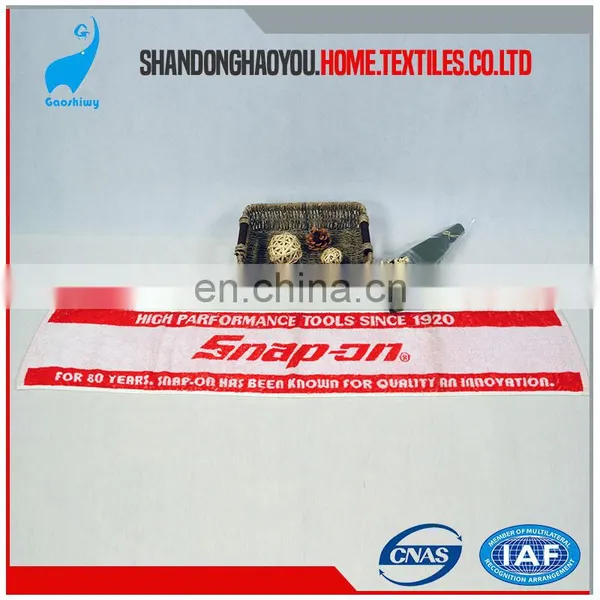 High Quality Cooling Jacquard Woven Cotton Sport Towel photo-5