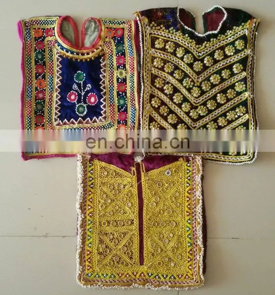 (KP-3010) Banjara Patches , Dress Panel