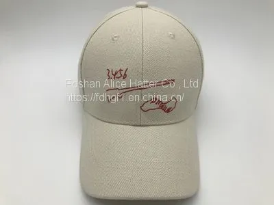 Creative and Hand in Hand Embroidery Duck Tongue Khaki Leisure Leisure Fashion All-match Baseball Hat Ben