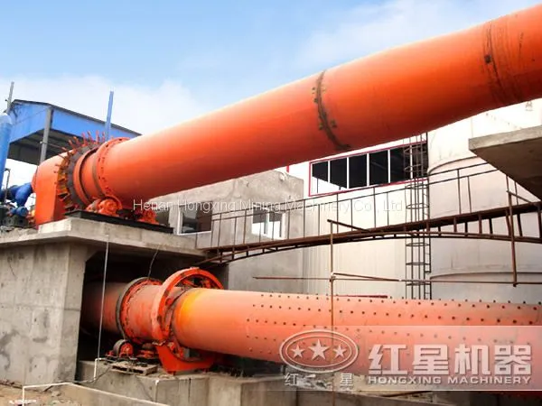 Cement Kiln photo-5