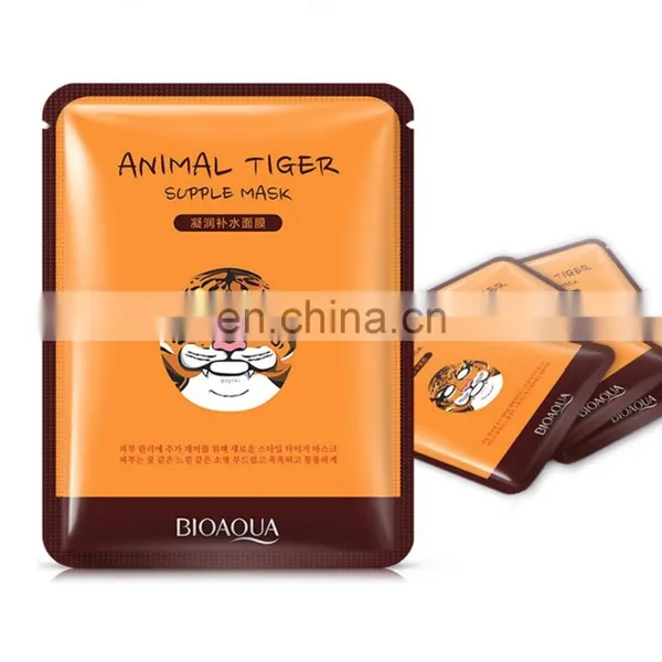 Tiger Shape Moisturizing Oi Face Mask/Tiger Skin Care Face Mask/ Tiger Nourish Facial Mask photo-2
