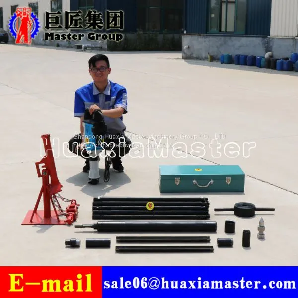 Made in China QTZ-3D Portable Electric Earth Drill Rig on Sale photo-3