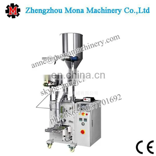 Multifunctional Full-automatic Cashew Nuts Packing Machine Price|Granule Model Pistachios Packaging Machine for Sale photo-2