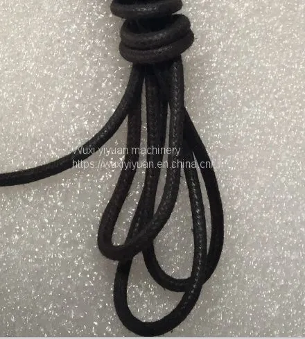 Shoelace Waxing Machine photo-2