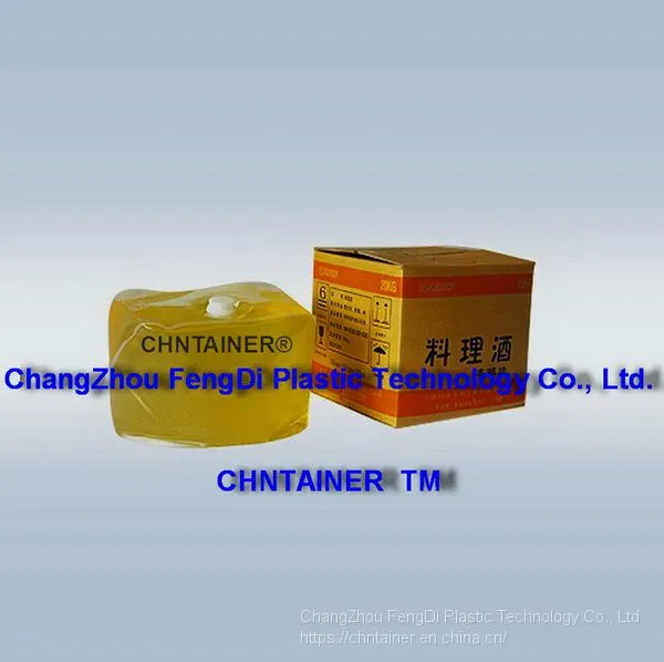18L Flexibile Foldable Cubitainer for Sake Rice Wine Packaging photo-2