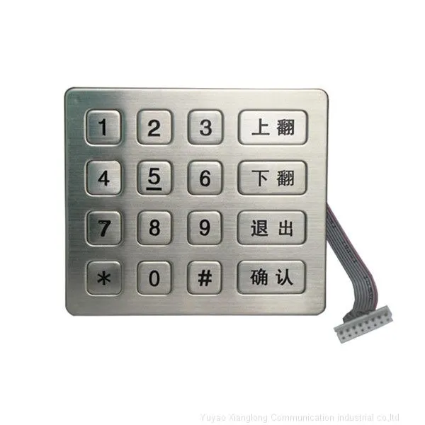 4×4 Vandal Proof Matrix Keypad for Vending Machine，accessing，ATM photo-5
