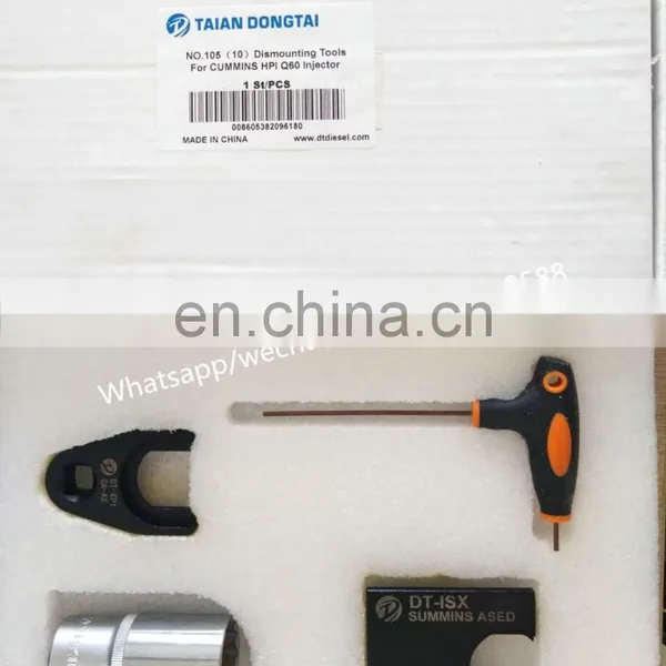 NO,105(10) Dismounting Tools For CUMMINS HPI Q60 Injector photo-4