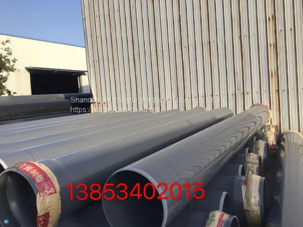 PVC-U Water Supply Pipe photo-2
