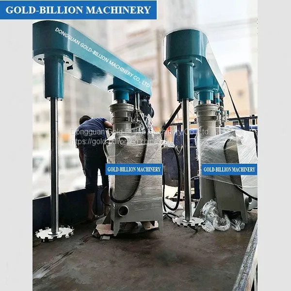 High Speed Paint Mixing Disperser,High Speed Disperser,High Speed Paint Disperser,Paint Mixing Disperser photo-3