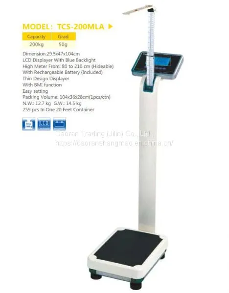 Electronic / Mechanical Height Scale photo-5