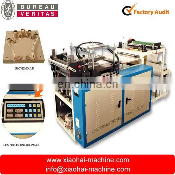 pe Disposable Glove Making Machine for Food,salon photo-2