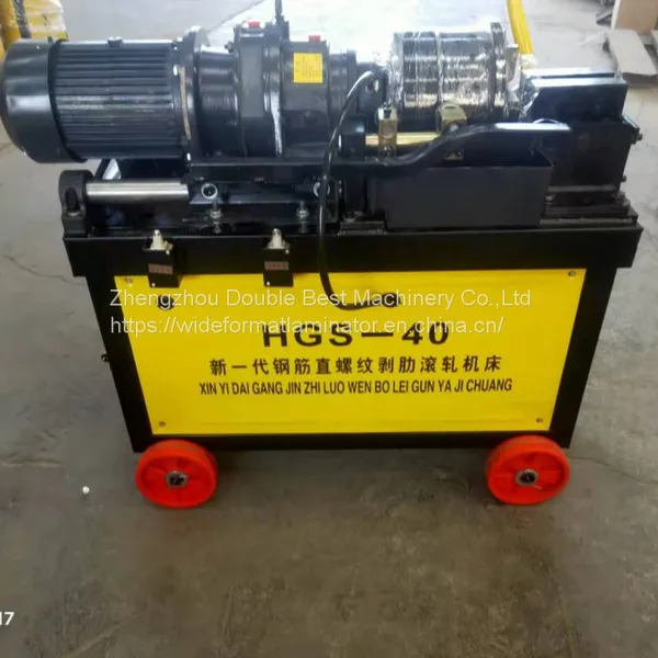 Construction Machinery Steel Rod Rib Peeling Parallel Rebar Thread Rolling Machine
