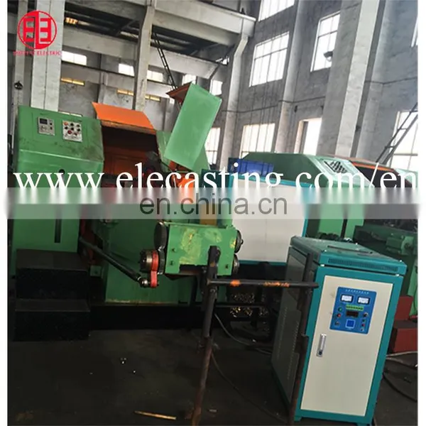Brass Valves Induction Hot Forging Machine photo-2