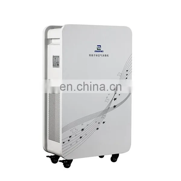 Mobile Type Sterilization Equipment Portable Air Cleaner Sterilizer With Wheels Air Purifier for Public photo-3