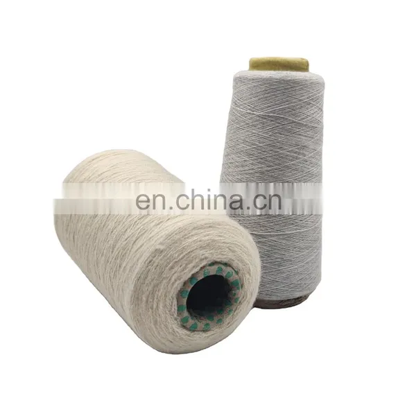 16S/2 High Quality Polyester Ploy Ploy Core Spun Yarn Colourful for Knitted Sweater
