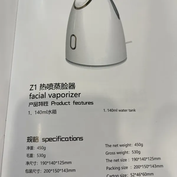 Beauty Skin Care Hot Mist Nano Ionic Face Steamer Profesional Vapor Ozone Facial Steamer photo-4