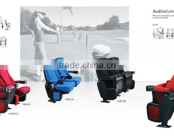 Hot Sale 3d Rocking VIP Cinema Chairs HJ815A-L photo-2