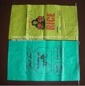 Gravure Printing Surface Handling and Patch Handle Sealing&Handle pp Woven Rice Bag 1kg 2kg 5kg photo-2
